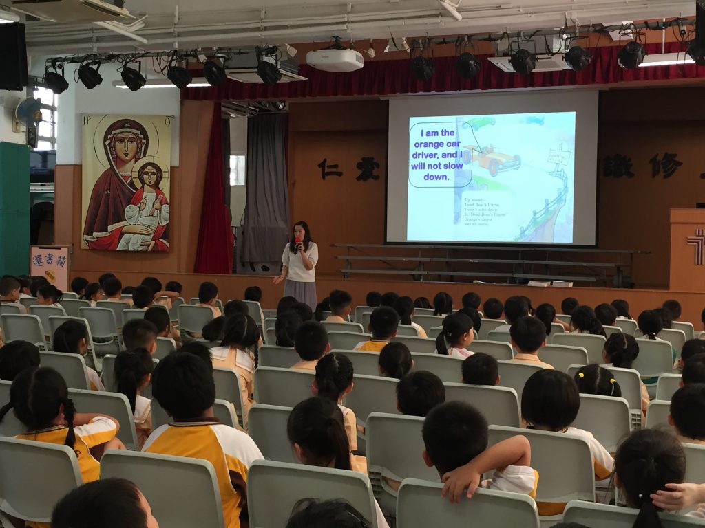 Tai_Kok_Tsui_Catholic_Primary_School_Story_Telling_2017-2018_reach.org.hk