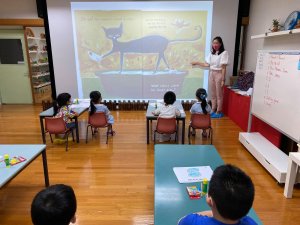 2021_summer_phonics_programme_Yan_Oi_Tong_PHC_Kindergarten_vocabulary_knowledge_reach.org.hk
