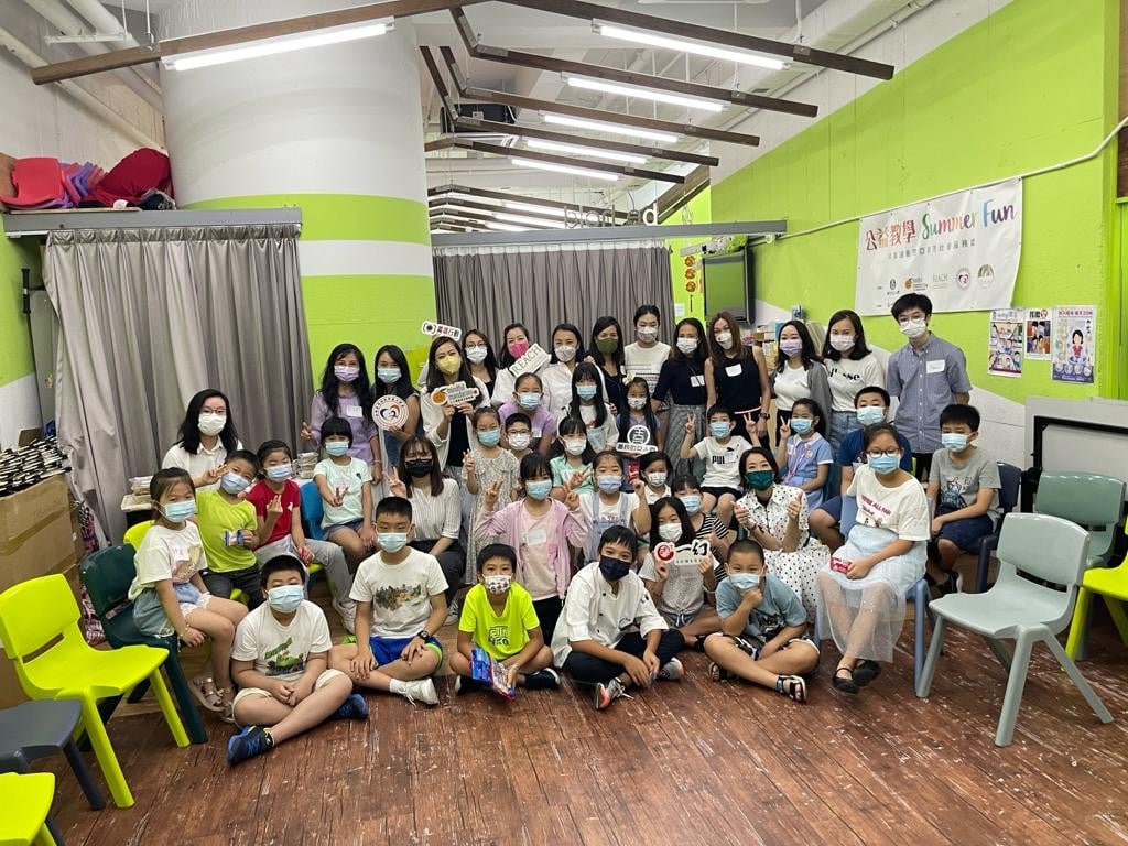 2021_Summer_Fun_charity_teaching_programme_Asbury_Methodist_Social_Services_Help_Community_Service_Centre_group_photo_reach.org.hk